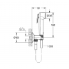 Комплект за хигиенен душ GROHE TEMPESTA-F - цена: 199.00лв.